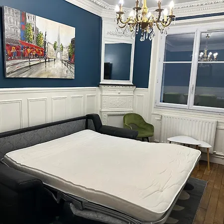 Calme Pres De La Appartement Paris